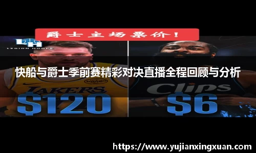 3377体育平台