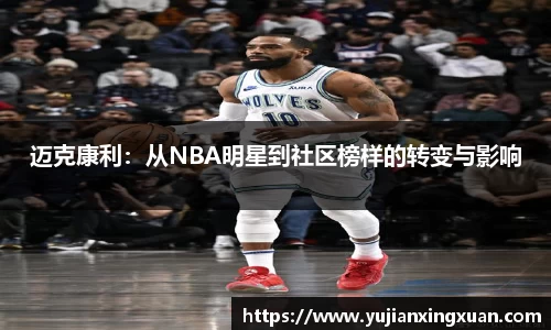 3377体育官网