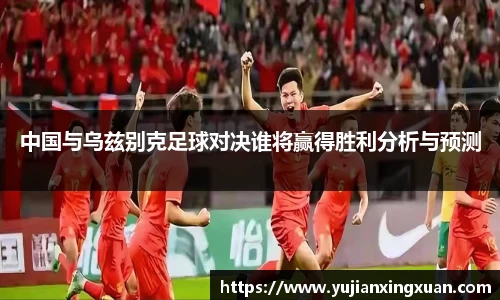 3377体育官网